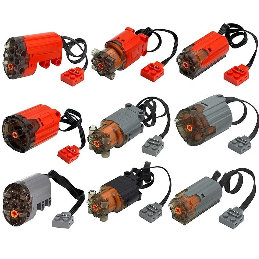 MOC Power Function Technische Teile Motor Servo Verstärkter Motor Bausteine Multi Hochgeschwindigkeits PF Sets Ziegelsteine Spielzeug DIY Motor