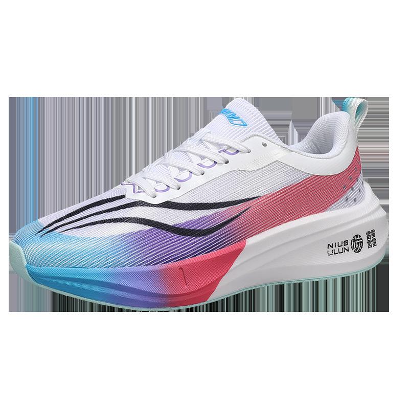 Versatile Summer New Marathon Running Shoes Couple Breathable Running Shoes Non-slip Men's and Women's Casual Sports Shoes