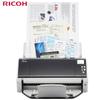 Ricoh fi-7460 A3 High-Speed Duplex Document Scanner CN plug (adapter included)