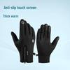 Unisex wasserdichte Fleece-Touchscreen-Anti-Rutsch-Fahrrad-Ski-Handschuhe für Herbst/Winter