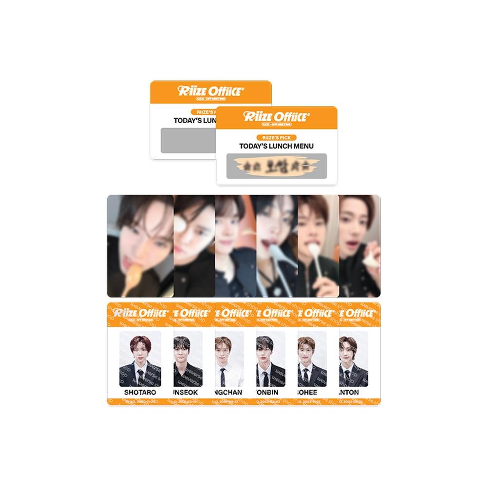 [Pre-order] RIIZE Tour Merch Version Select Official K-POP Goods