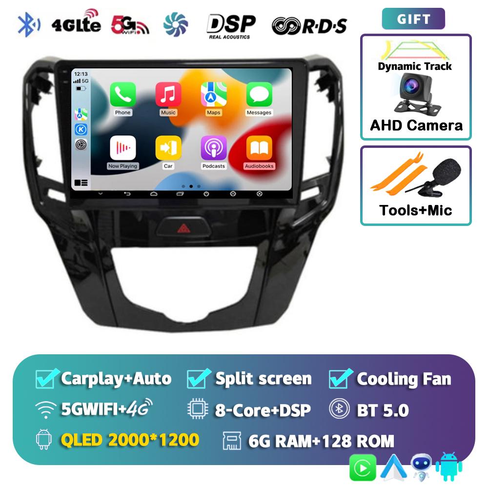 Android 14 Carplay Auto Car Radio For GWM Great Wall H1 M4 2012 2013-2016 Multimedia GPS Player Navigation Stereo BT No 2din DVD