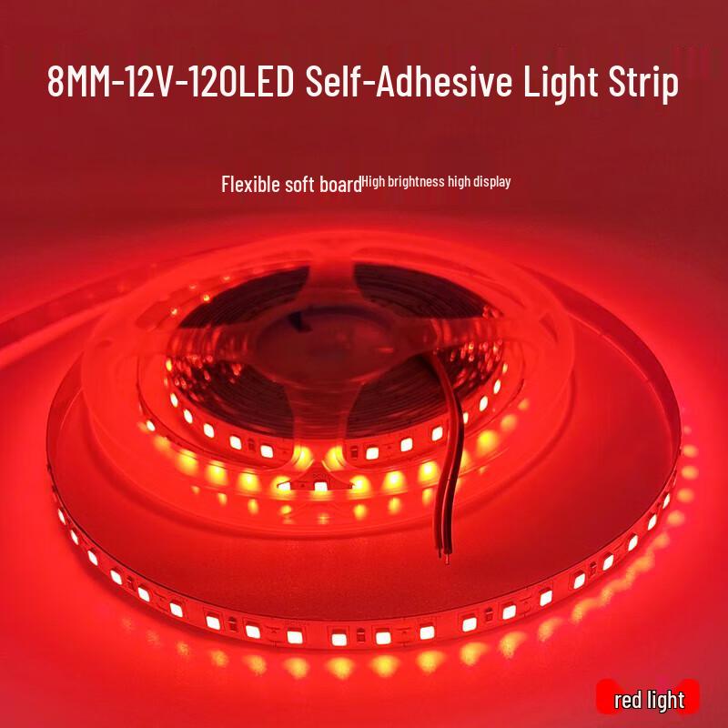 

You Si Jia 12V 120-LED SMD Soft Light Strip with Adhesive - 10 Meter