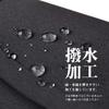 Plex Black Formal Bag, Size 3171, Water-Repellent, Black, for Weddings, Funerals, Entrance Ceremonies, Graduations, and Other Ceremonies.