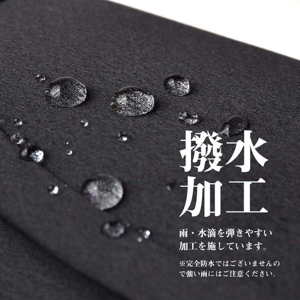 Plex Black Formal Bag, Size 3171, Water-Repellent, Black, for Weddings, Funerals, Entrance Ceremonies, Graduations, and Other Ceremonies.