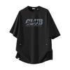 Mark Fairwhale Men's Cooling Anti-bacterial Loose T-Shirt