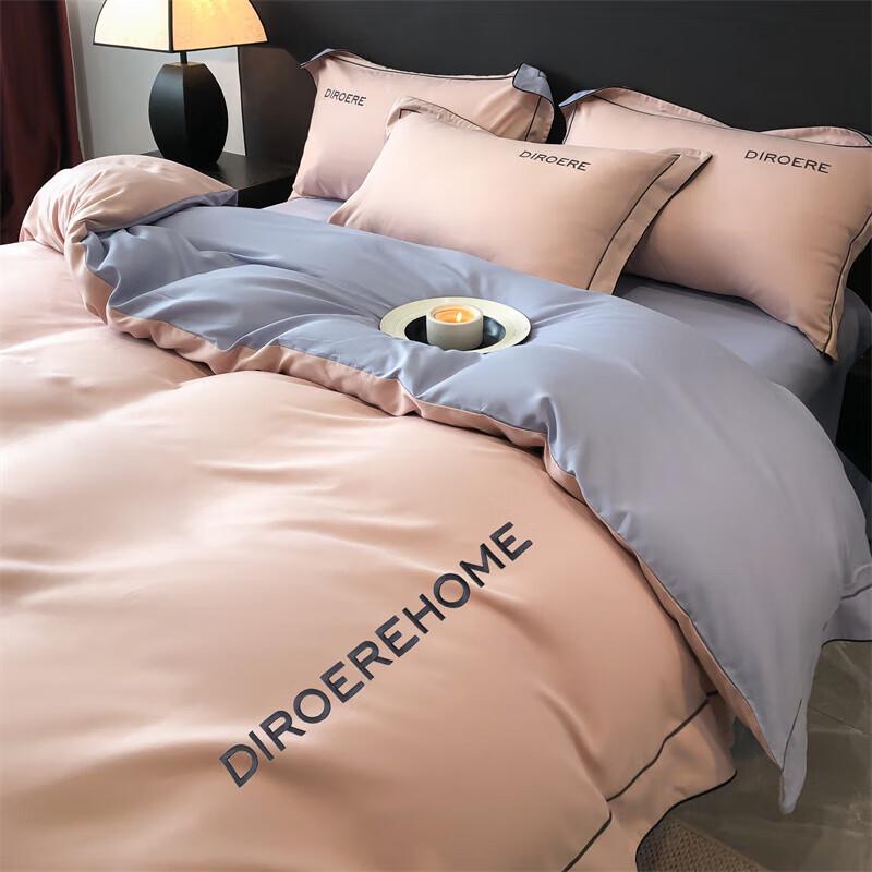 Plover 40S Embroidered Bedding Set