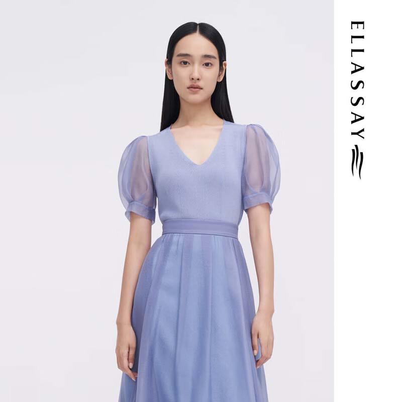 

ELLASSAY Элегантный трикотажный топ с V-образным вырезом и короткими рукавами-буфами