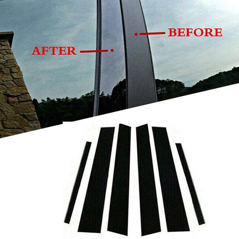 Glossy Black Pillar Posts Window Door Trims Sticker Cover Kits Auto Styling Fit for KIA Sportage 2017 2018 2019 2020 2021 2022