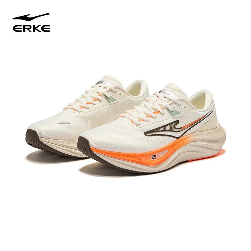 ERKE Lanyue 2 Men's Running Shoes