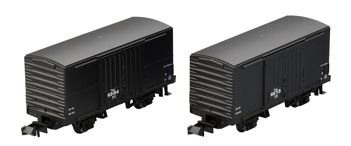 

TOMYTEC TOMIX N Gauge JNR WAM60000 Series 2-Car Set 8750 Model Train Freight Car