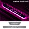 Applicable to HAVER JOLION 2021 2022 car welcome removable LED ambient light door sill decorative pedal protection strip