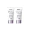 Waterfull UV Essence Tone-Up Solkrem Lilla Duo 50ml × 2