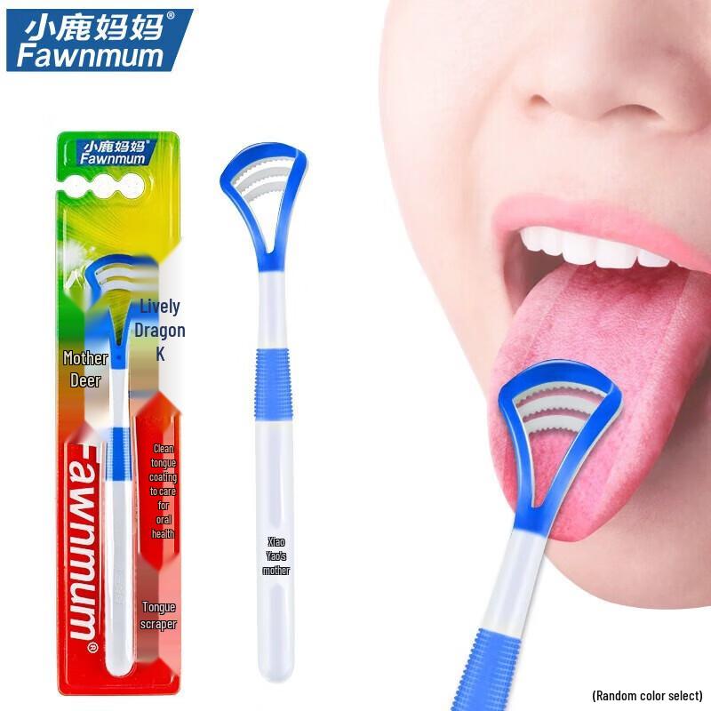 Little Deer Mom Tongue Scraper