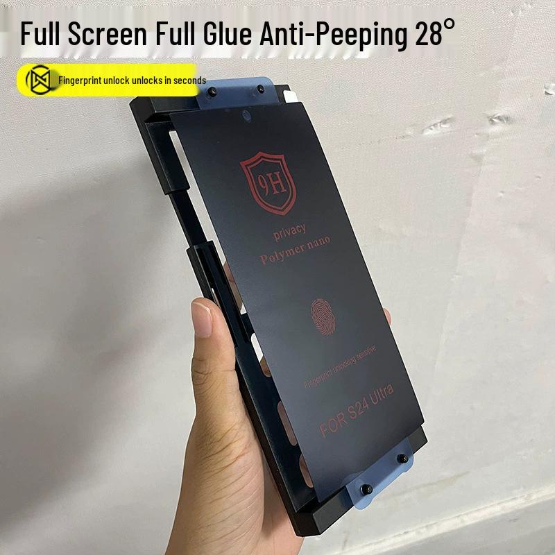 Compatible Samsung S25 Ultra, S24, S23, S22U Privacy Hydrogel.