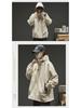 Giacca con cappuccio da uomo, oversize, tinta unita, stile streetwear retrò