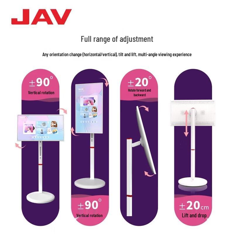 JAV 32-inch LED All-in-One Rotatable Smart Conference Display (CN version)