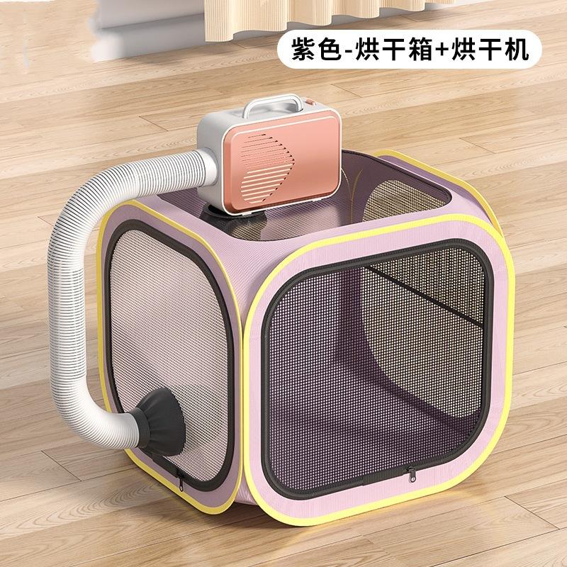 Pet Drying Box, Bathing and Drying Cats and Dogs, Hair Dryer without Flying Hair, Household Water and Hair Dryer