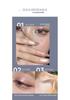 Aurora Iridescent Highlighter Powder Portable Eye Shadow Palette For Women Students