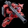HG 1/144 ZAKU II Cucuruz Doan's Island CHAR'S CUSTOM Mech Assembly Model Kit Action Figures Decoration Boys' Puzzle Toys Gift