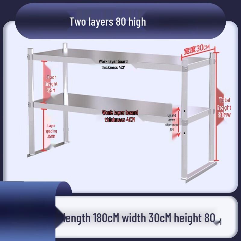 

2-Tier Thickened Stainless Steel Kitchen Countertop Shelf