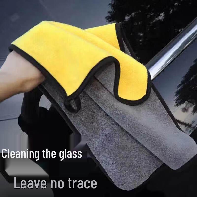 LIEI Microfiber Car Wash Towel