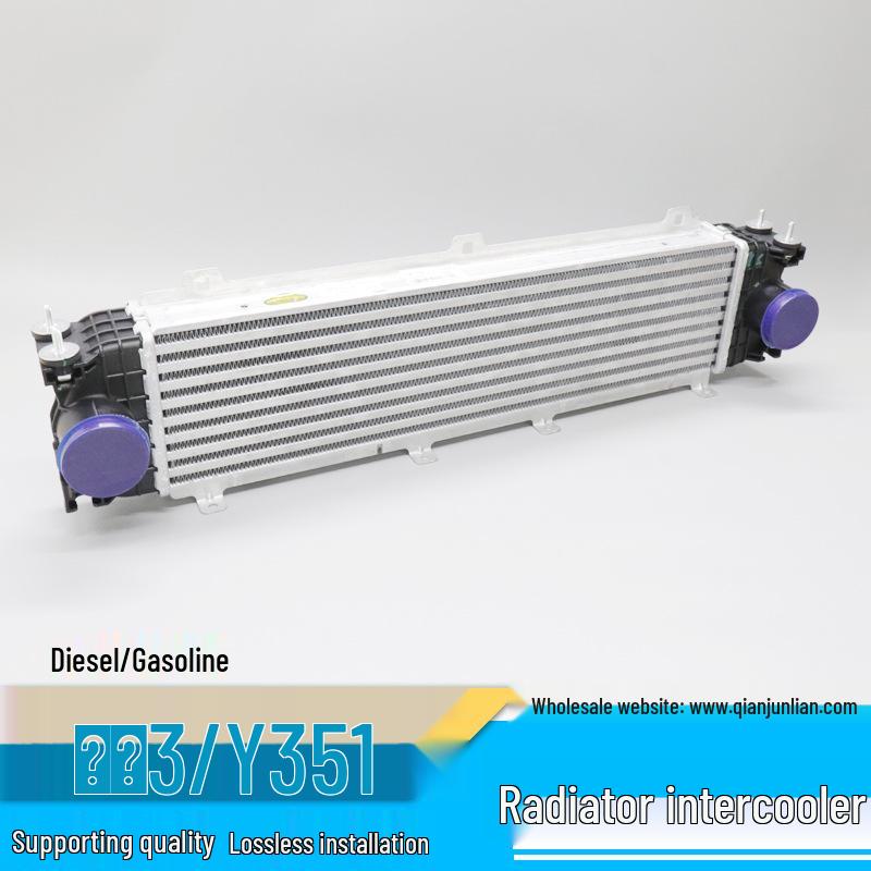 Jiangling Yuhu 3 Intercooler & Radiator Assembly - Diesel/Gasoline Accessories