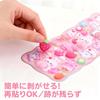 Set of 2 3D Butt Cute Pukupuku Animal Decorative Squishy DIY Decorations for and Gifts Stickers, Stickers, Girls, Diaries, Notebooks, Smartphones,