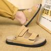 Fashionable Thick Soled Comfortable Men's Slippers Beach Vacation Casual Sandals Outdoor Non Slip Soft Leather Dual-use Slippers