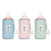 5 Levels Milk Bottle Insulation Cover Type-C Bottle Thermal Heater Baby Bottle Warmer  Infants