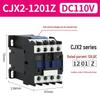 CJX2 DC Contactor: Models 1210, 0910, 1810, 2510 - Voltage Options: 12V, 24V, 48V, 110V, 220V, 380V