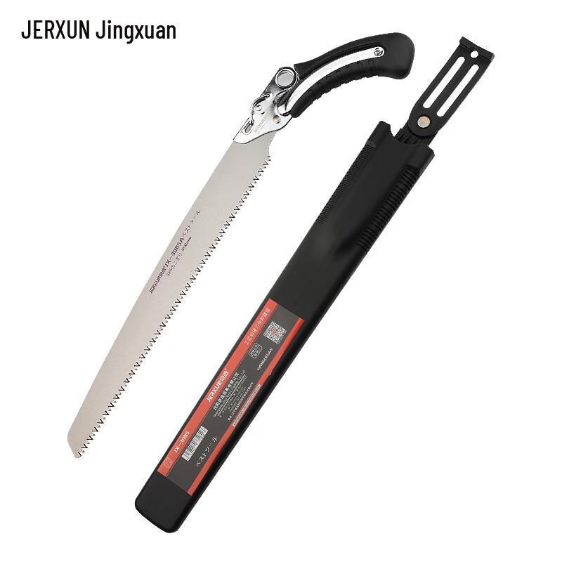 JERXUN SK5 Steel Quick-Release Hand Saw
