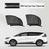Universal Car Window Sunshade with Anti-Mosquito Screen and Heat Insulation