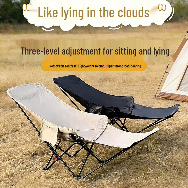 High Back Reclining Moon Chair & Portable Picnic Table Set