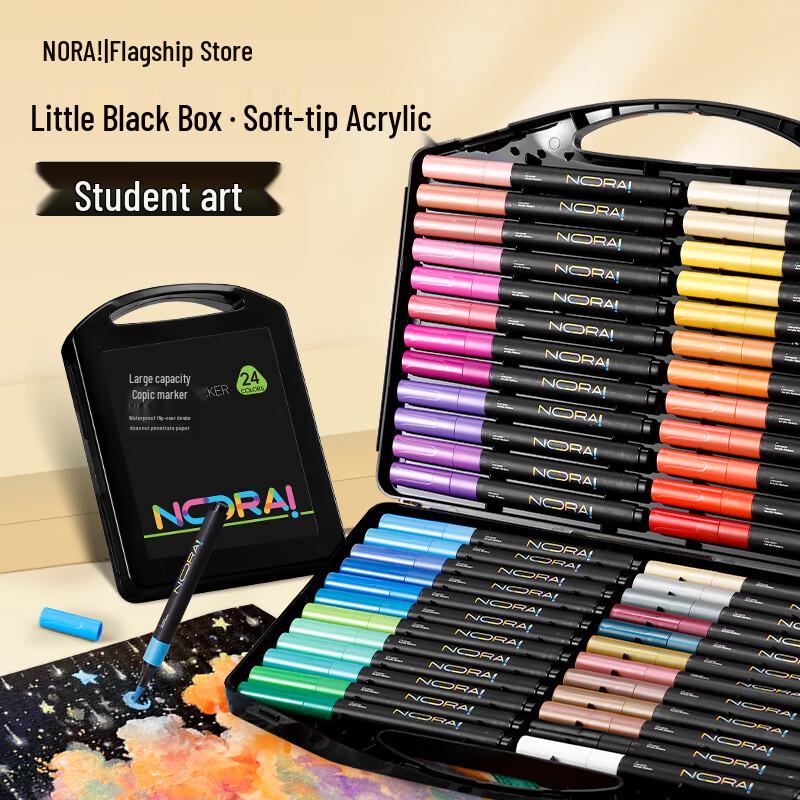 Noya Small Black Box Washable Acrylic Marker Pen Set