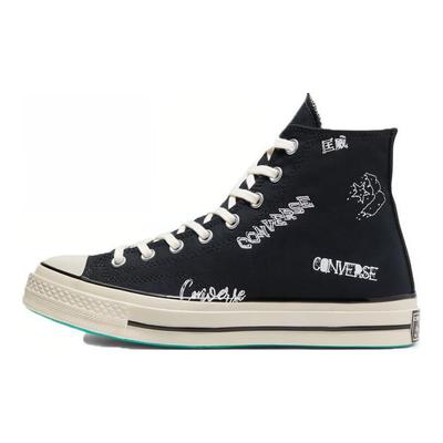 Unisex-Schuhe – Sneaker