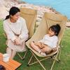 ZISIZ Portable High-Back Multipurpose Chair