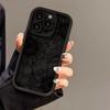Line Sunflower for iPhone16 ProMax Case 14 Apple 13 Scrub 12/15 Premium 11