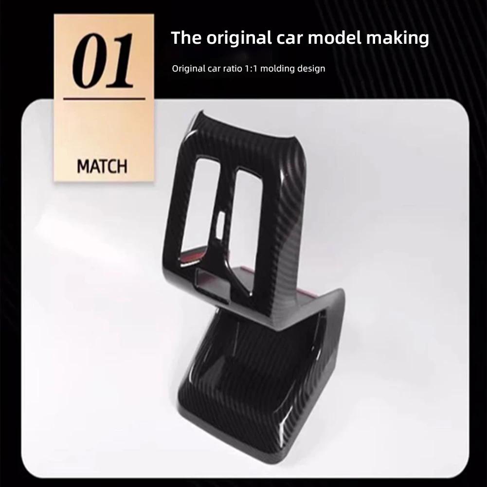 2 szt. Akcesoria samochodowe do BMW X1 U11 2024 2024 ABS Wzór włókna węglowego Tylny wylot wentylacyjny Pokrywa wykończeniowa Akcesoria do wnętrza samochodu