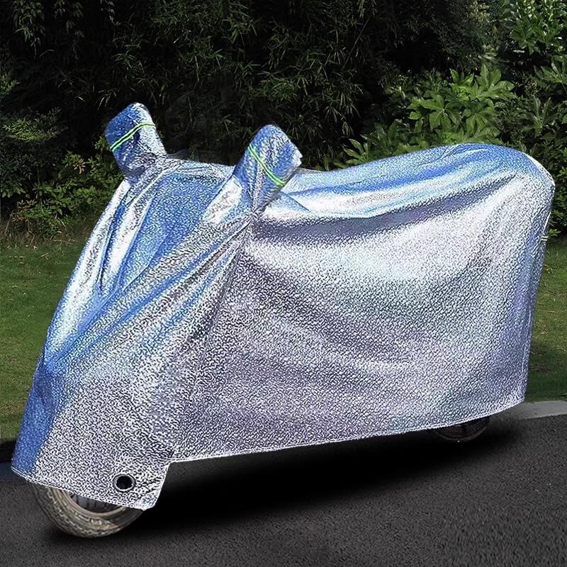 

Shixun Electric Scooter Rain & Sun Protection Cover