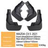 Mazda CX-5 2021 Tire Mud Flaps for Foreign Trade