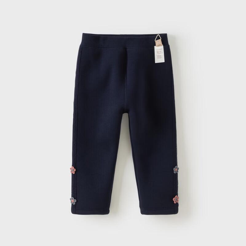 DAVE&BELLA Girls' Winter Fleece-Lined Thermal Leggings