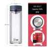 Double-Walled Borosilicate Glass Tea Tumbler