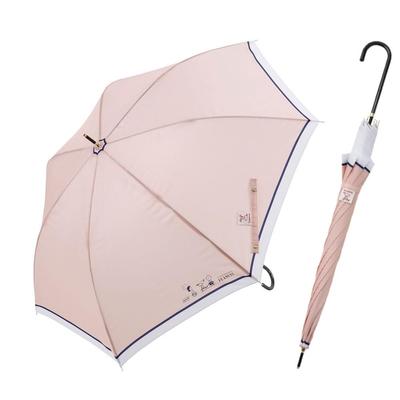 Ogawa Uzun Atlama 7 Fıstık 90617 (Ogawa) [2025] Şemsiye, Stil, 60cm, Balenler, Snoopy/Pembe, Su Geçirmez,