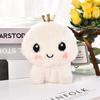 Korean-Style Cute Octopus Plush Coin Purse & Key Holder for Kids