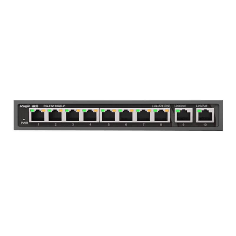 Ruijie Gigabit PoE Network Switch