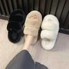 Women's Fluffy Slippers - Autumn/Winter 2024 Fashion, Thick Sole, Single/Double Strap, Cozy Cotton, Trendy Outdoor Wear