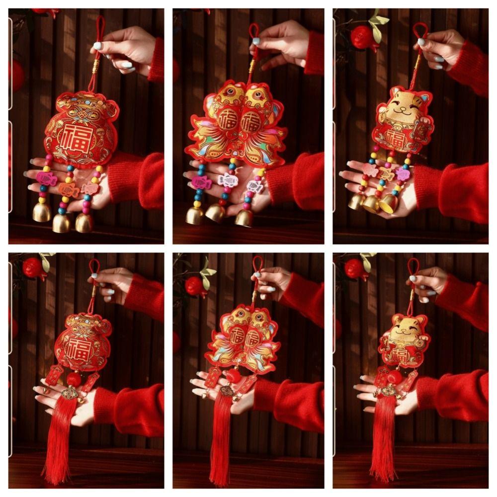 Red Chinese New Year Decoration Embroidered Spring Festival Decorations Spring Festival