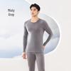 Pierre Cardin Men's Thermal Underwear