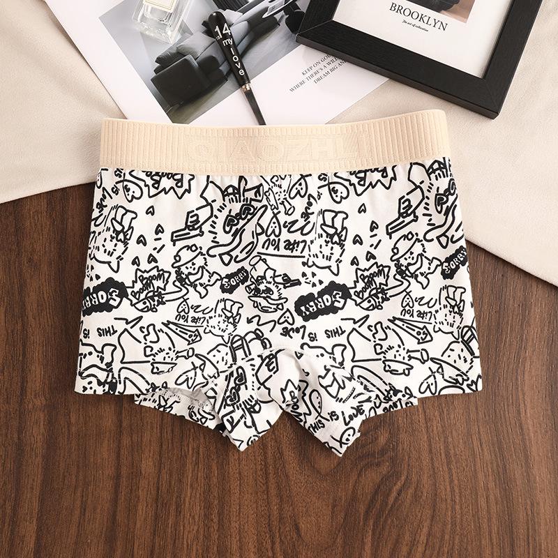 

Жіночі Модні Бавовняні Принтовані Боксери Середньої Посадки Вільного Крою для Спорту M